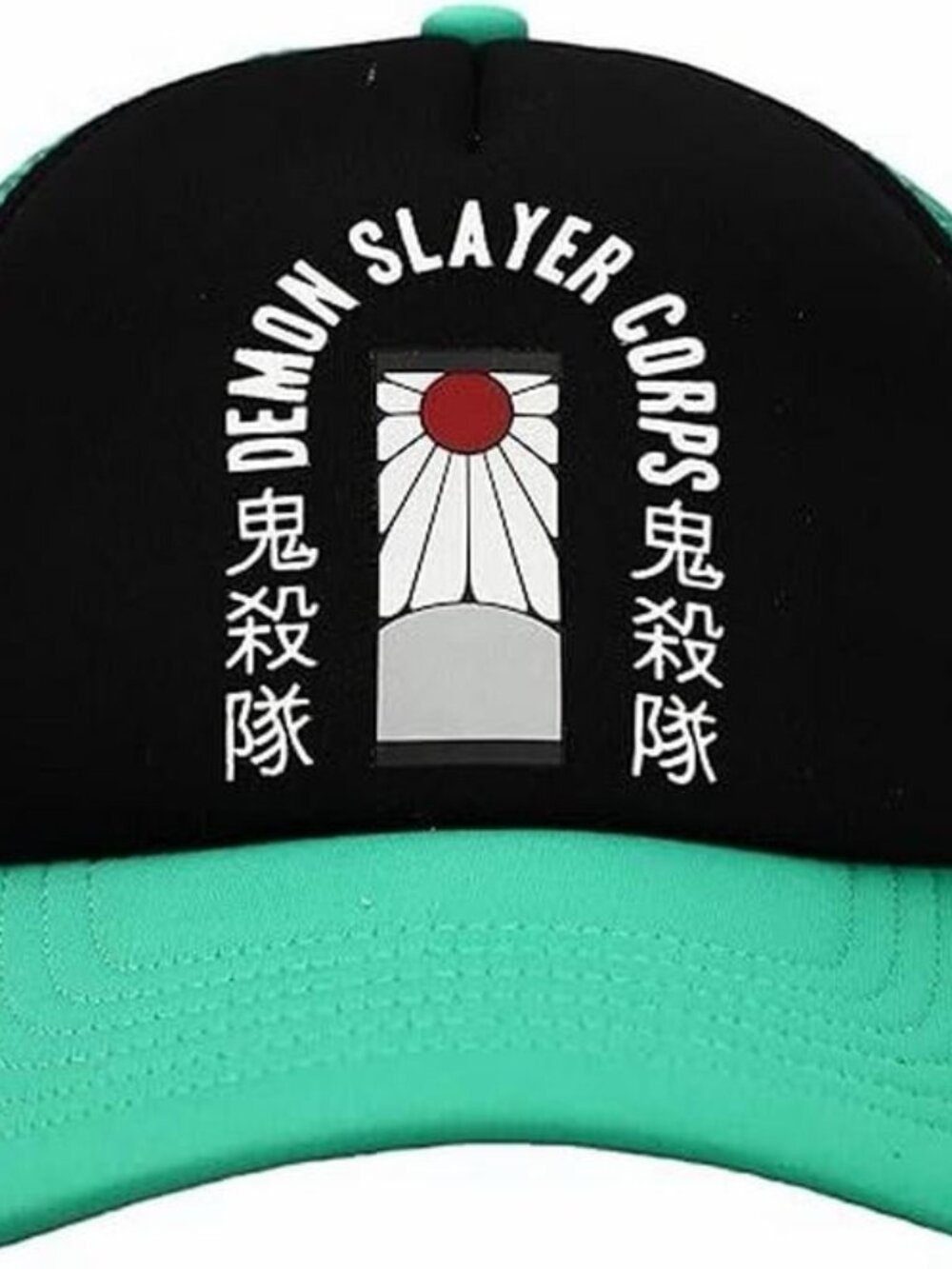 Demon Slayer Corps Foam Green Trucker Hat NWT FAST SHIPPING